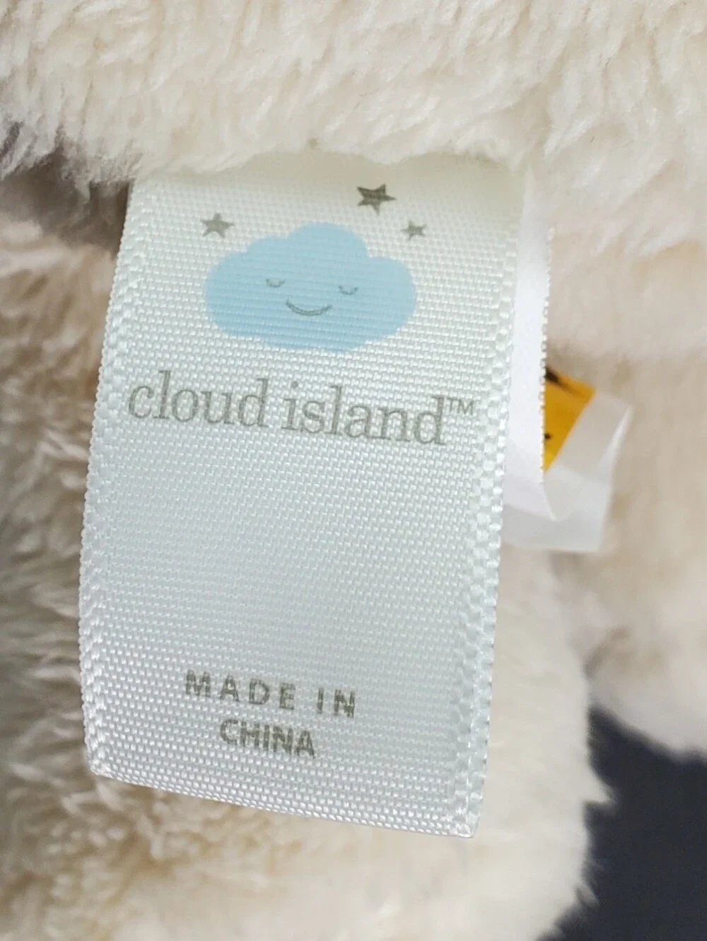 Cloud Island Cream Bunny w/ Carrot Rattle Stuffed Animal Plush Sewn Eyes - GUC